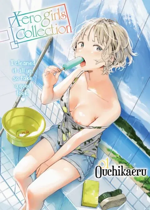 X-ero Girls Collection 01: Ouchikaeru manga cover