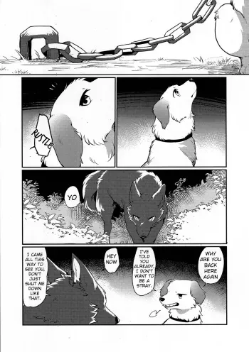 Unnamed Section from Dearest 2 manga cover