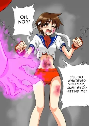 Sakura ni Hara Punch manga cover