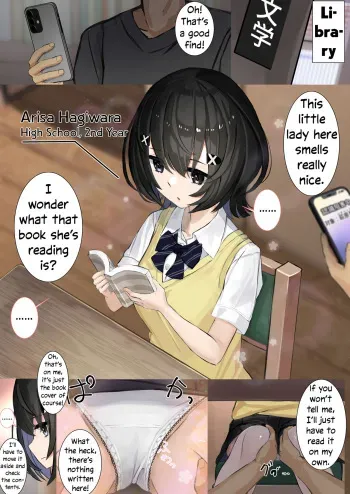 Ninshiki Sogai Apuri Wo Tsukatte JK Wo Okashite Mita | Using An Awareness Blocking App To Rape High School Girls 10 manga cover