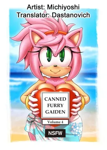 [Michiyoshi] Canned Furry Gaiden 4 (Sonic The Hedgehog) [Revised English] manga cover
