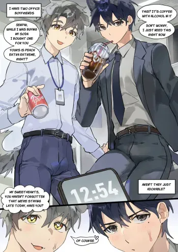 I Want an Office BF! : Episode 3 manga cover