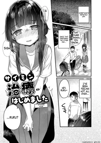 I've started Saimin treatment. Ch4 manga cover