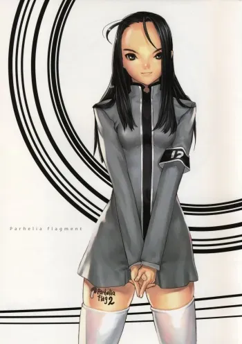 [YELLOW TAG (Hakua Ugetsu)] Parhelia Flagment flag2 (Burst Angel) manga cover