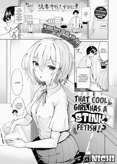 That Cool Girl Has a Stink Fetish!? manga cover