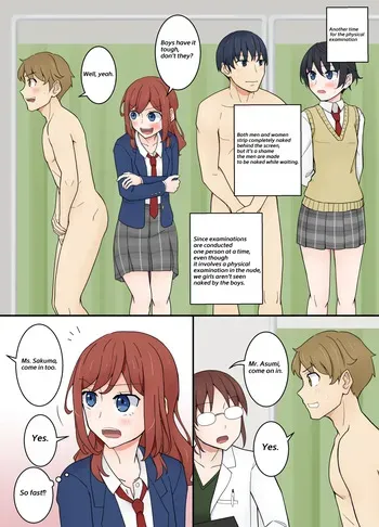 [Nihon Dandy (Matsuno Susumu) Physical examination using two units [English, Japanese] manga cover