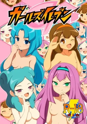 Girls Eleven manga cover