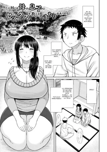 [Nagaikusa] En este pueblo, existe la tradición de que las madres enseñen sexo a sus hijos (Haramitagari na Hahaoya) [Spanish] [Digital] manga cover
