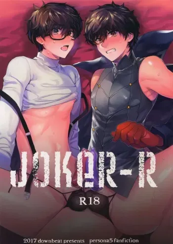 (Another Control 7) [downbeat (Kirimoto Yuuji)] JOKER-R (Persona 5) [English] [Otokonoko Scans] manga cover