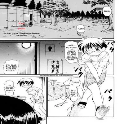 Capture (SHIINA Kazuki) [Original] manga cover