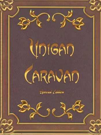 Anthology - Unigan Caravan manga cover