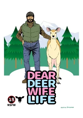 DEAR DEER WIFE LIFE manga cover
