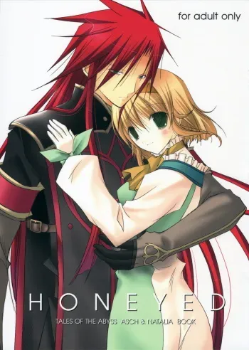 (C70) [102 Goushitsu (vanilla)] HONEYED (Tales of the Abyss) manga cover