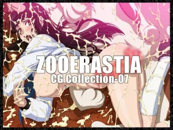 [ZOOERASTIA (Toyomaru)] ZOOERASTIA CG Collection-07 (Natsu no Arashi) manga cover