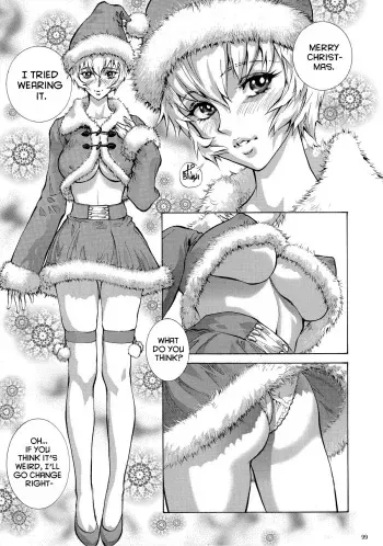 Mari Rei Asuka manga cover