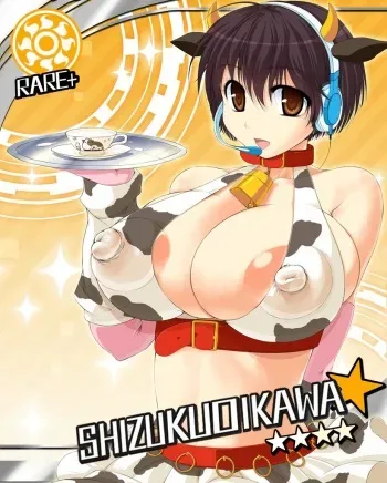 - Artist - Hiiaru manga cover