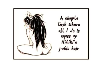 Hibiki no Inmou | Hibiki's Pubic Hair manga cover