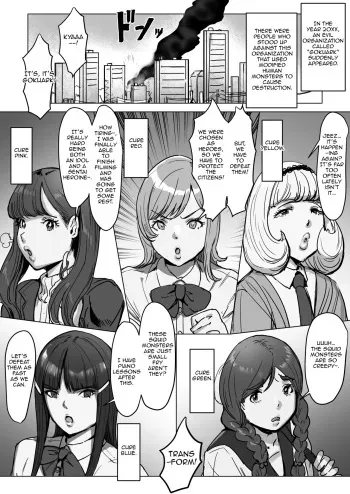 Meshi Shinja - Sentai Red's Dick Battle with a Futanari Monster Tale manga cover