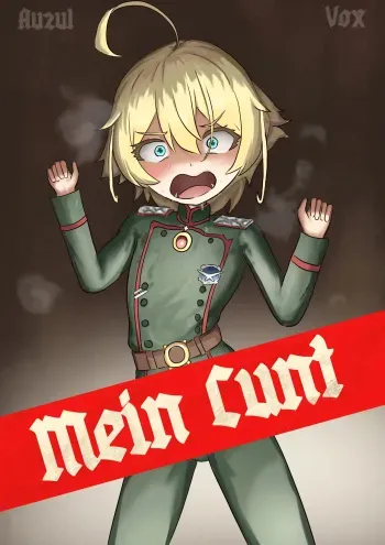 Mein Cunt manga cover