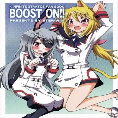 Boost On!! [Ecchi] [Doujinshi] manga cover