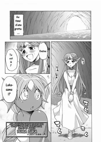[Kaguya Hime Koubou (Gekka Kaguya, Takatsu Keita)] Komaka Sugite Tsutawaranai Ero Doujin Senshuken (Seiken Densetsu 2) [French] {Zgibar} [Incomplete] manga cover