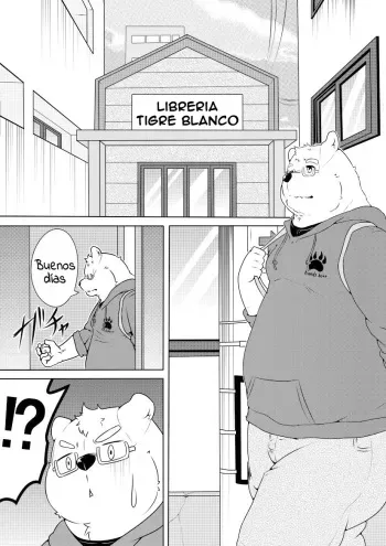 [pomupomu] Bienvenidos a la Librería Tigre Blanco - Parte 01 [Spanish] [Haoru] manga cover