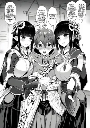 [Kojima Saya] MonHun Uketsukejou Hinoe Minoto Kara no Osasoi | Una convocatoria personal! (Monster Hunter Rise) [Spanish] manga cover