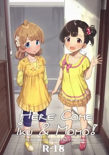 Iku Momo ga Kita! | Here Come Iku & Momo! manga cover