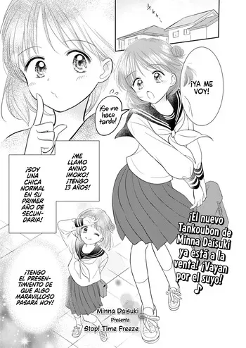 [Minna Daisuki] Stop! Jikan Teishi | Stop! Detener el Tiempo (COMIC LO 2026-06) [Spanish] [Digital] manga cover