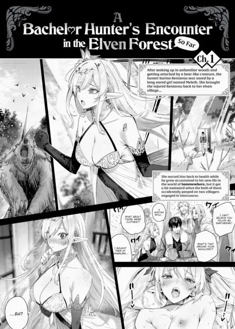 A Bachelor Hunter's Encounter in the Elven Forest ❤ - So Far manga cover