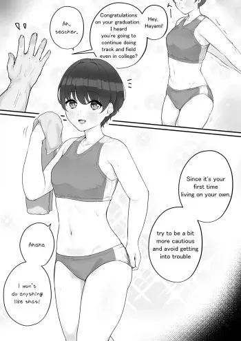 Athletics Club Girl manga cover