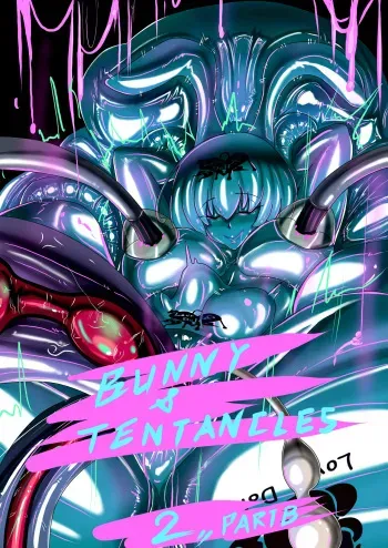 BUNNY & TENTACLE 2 PART b manga cover