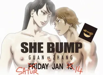 SHE BUMP (ナッピー) manga cover