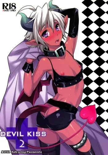 (Shota Scratch 14) [Ash Wing (Makuro)] Devil Kiss 2 [English] =LWB= manga cover