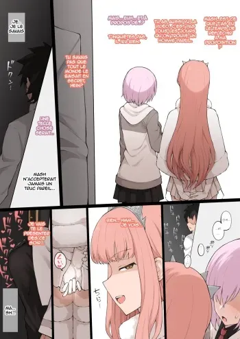 [Terasu MC] Medb ni Otoko o Shoukai saseru NTR Play (Fate/Grand Order) [French] [Frenchoice] [Uncensored] manga cover