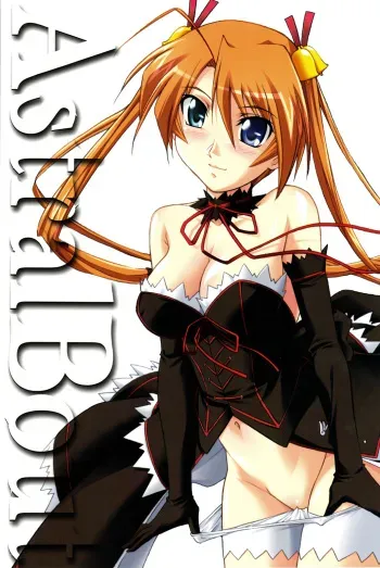 (C75) [STUDIO TRIUMPH (Mutou Keiji)] Astral Bout ver. 16 (Mahou Sensei Negima!) manga cover