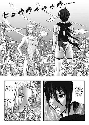 Size Fetish Comic Vol.3 manga cover