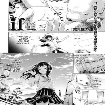 If - Jigen no Kanojo [Original] manga cover