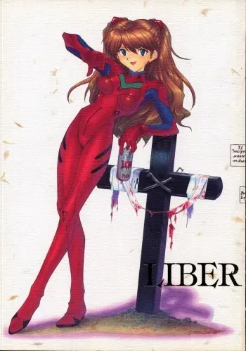 (C53) [Chimatsuriya Honpo (Asanagi Aoi)] LIBERTE (Neon Genesis Evangelion) manga cover