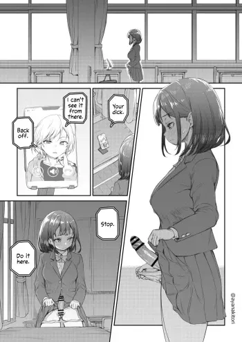 [Ayanakitori] Kyoushitsu de Remote Hitori H Saserareru Futanari-chan [English] manga cover