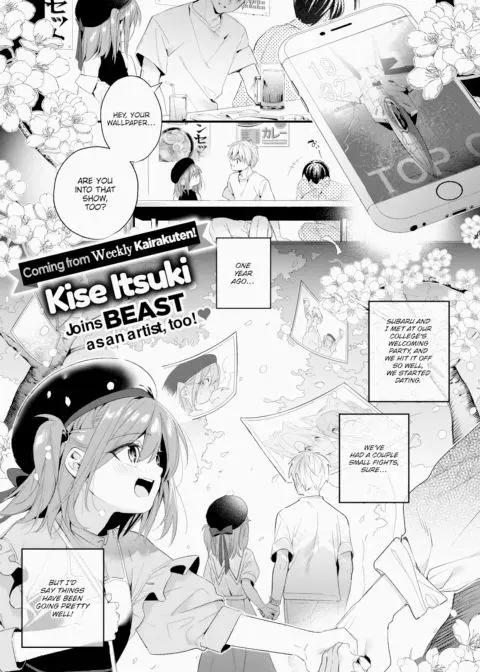Sweetness Always Follows a Sour Patch manga cover