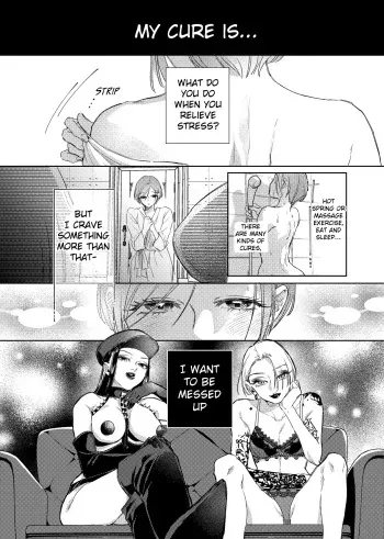 My cure is... manga cover