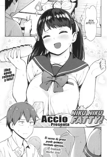 [Accio] Niku Niku Fatty! (COMIC Koh 2017-11) [Spanish] [NekoCreme] [Digital] manga cover