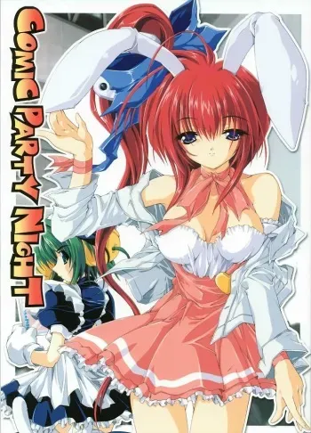 (C59) [Magic Private Eye (Mitsuki Mantarou)] Comic Party Night (Comic Party, Digi Charat, Hand Maid May) manga cover
