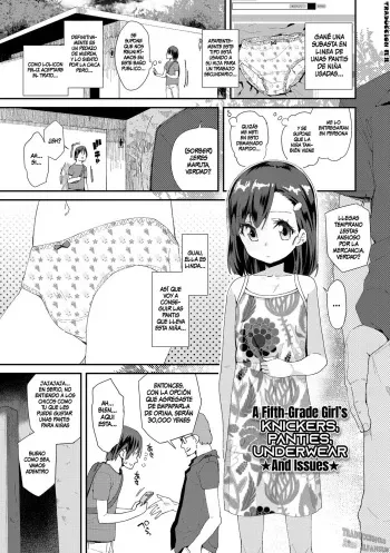 [Maeshima Ryou] JS Shou5 Musume no Shorts Pants Shitagi ★Nan ari★ | A Fifth-Grade Girl's Knickers, Panties, Underwear ★And Issues★ (Kimi wa Oji-san to Sex suru Tame ni Umarete kitan da yo) [Spanish ][Traducciones JL][Decensored] [Digital] manga cover