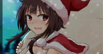 [シロコヒ] ホワイト（かけ）クリスマスめぐみん manga cover