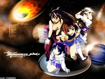 Starship Girl Yamamoto Yoko manga cover