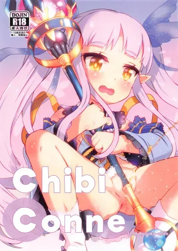 (Puniket 43) [GASOBooK!! (Matsumomo Mahiru)] ChibiConne [CC] Kyouka-chan (Princess Connect! Re:Dive) [English] manga cover
