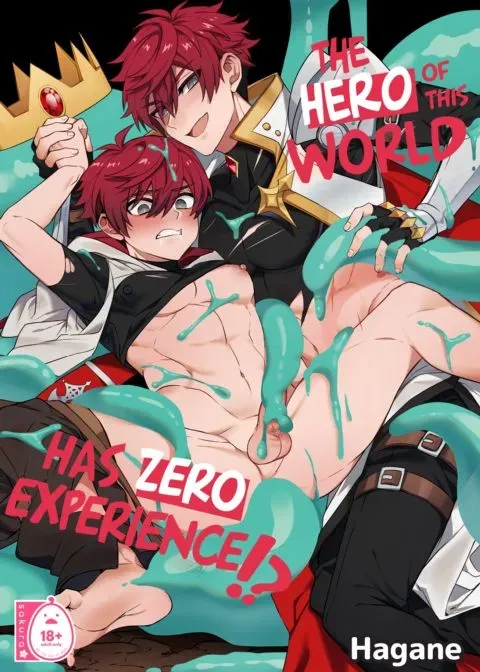 The Hero of the World Has Zero Experience!? manga cover