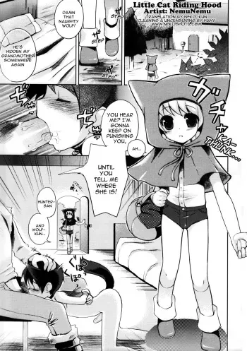 (C75) [Rorororomo (NemuNemu)] Neko Zukin-kun | Little Cat Riding Hood (Shounen Iro Zukan 9 ~Otogikko~) [English] manga cover